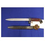 BAYONET, MILITARY, 8" SCABBARD