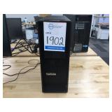 Lenovo ThinkStation P520