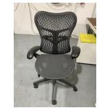 Desk Chair (Berkeley - CA)