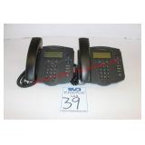 Lot of (20) Polycom phones digital bin not