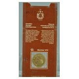 CANADIAN 1976 $100 OLYMPIC GOLD COIN CANADIAN 1976 $100 OLYMPIC GOLD COIN