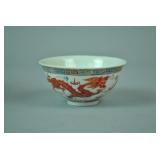 CHINESE QIANLONG RED DRAGON TEA BOWL