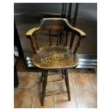 Oak Barstool