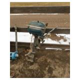 Boat Motor
