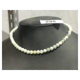 Aventurine Beaded Necklace 17 1/2"  Long &