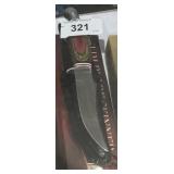 Slim Blade Skinner Colorwood Handle 8 1/2" Long