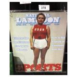 Metal Sign - National Lampoon Sports