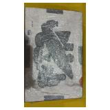 Well Over 300 William A. Moore Prints - Squaw with