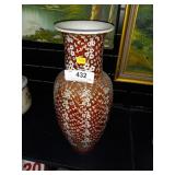 Flower patterned porcelain vase