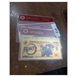 Nipon ginko bank notes.  High bidder pays 3x