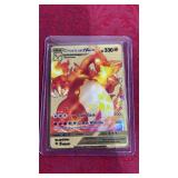 Charizard Gold Replica Card