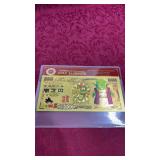 Gold Dipped Banknote - 10000 Yen Dragon Ball Z