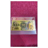 Gold Dipped Banknote - 100000000 Nippon Ginko