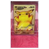 Gold Toned Pokemon Card -310 Pikachu