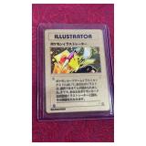 Gold Toned Pokemon Card- Pikachu Illustrator