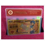 Gold Plated Banknote - 1000 Yen Girl & 2 Cats