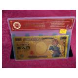 Gold Plated Banknote - 100000 Yen Dragon Ball Z