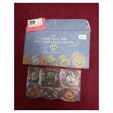 1991 Uncirculated Coin Set P&D Mints 5 Coins Each