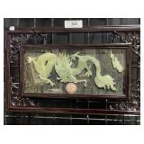 Framed Asian Dragon Decor w small chip on