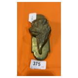 Brass Dog Door Knocker Brass Dog Door Knocker