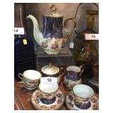 Vtg Coffee Set W/Victorian Scene 13 Pc