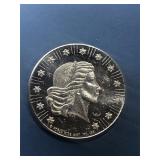 .999 1 oz Silver Strike, 1981 World Mint  American