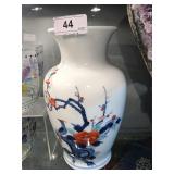 Asian Painted White Vase - Flowers & Bird