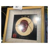 Chinese Mask Picture