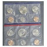 1996 US Mint Uncirculated Coin Set P&D Mint