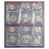 1998 Uncirculated Coin Set P&D Mint