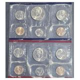 1996 US Mint Uncirculated Coin Set P&D Mint