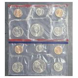 1997 Uncirculated Coin Set P&D Mint