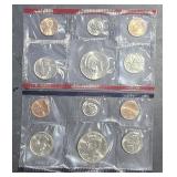 1992 Uncirculated Coin Set P&D Mint