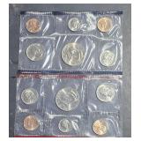 1992 Uncirculated Coin Set P&D Mint