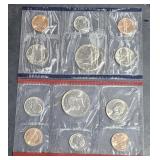 1986 Uncirculated Coin Set  P&D Mint