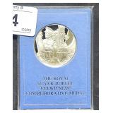1977 Solid Sterling Silver The Royal Silver