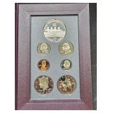 1996 US Mint Prestige Set, 1 Silver Dollar