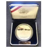1846-1996 P Proof Silver Smithsonian Institution