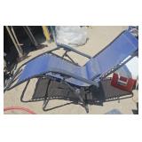 Folding lawn chair