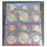 1975 US Mint Uncirculated Coin Set P&D 6 Coins ea