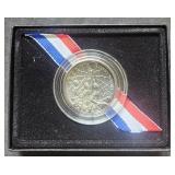 2020 US Mint Basketball Hall of Fame