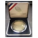 2020 US Mint Basketball Hall of Fame
