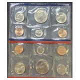 1985 Uncirculated Coin Set  P&D Mint Mark 5 Coins