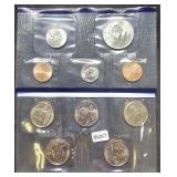 1999 Uncirculated Coin Set  P Mint Mark 5 Coins &