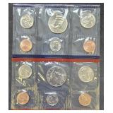 1997 Uncirculated Coin Set  P&D Mint Mark 5 Coins