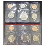 1990 Uncirculated Coin Set  P&D Mint Mark 5 Coins