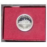 1982 US Mint Proof Silver George Washington Half
