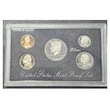 1996 S US Mint Silver Proof Set 5 Coins -Silver