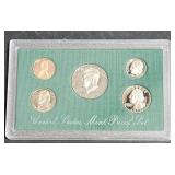 1995 S US Mint Proof Set 5 Coins