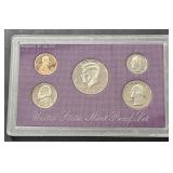 1991 S US Mint Proof Set 5 Coins